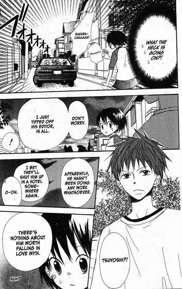 Oniichan to Issho Chapter 33 page 25 - Chapter 33