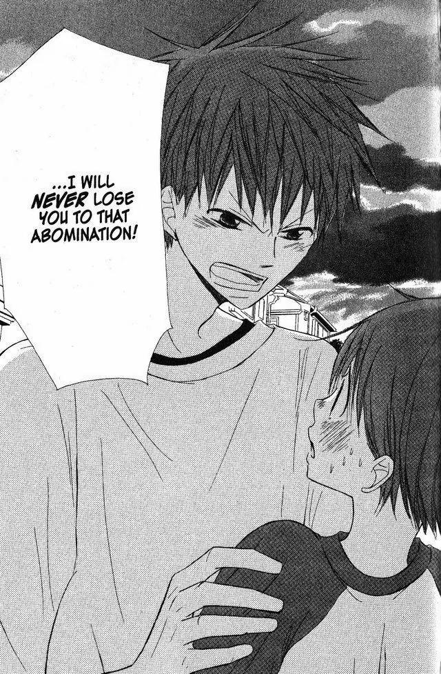Oniichan to Issho Chapter 33 page 27 - Chapter 33