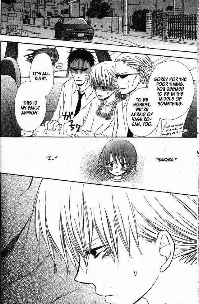 Oniichan to Issho Chapter 33 page 28 - Chapter 33