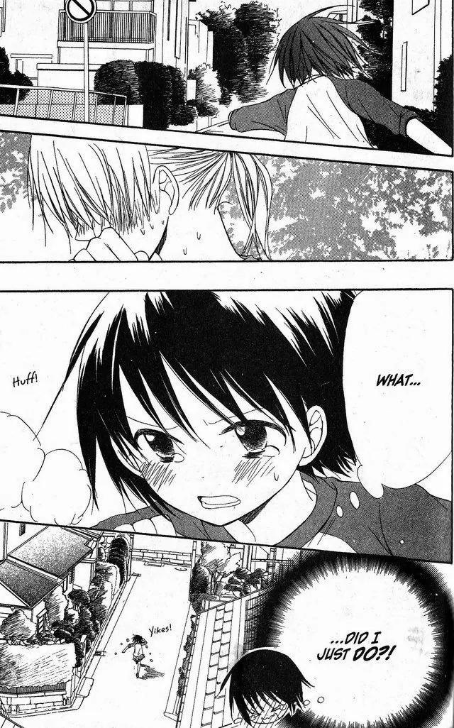 Oniichan to Issho Chapter 33 page 3 - Chapter 33