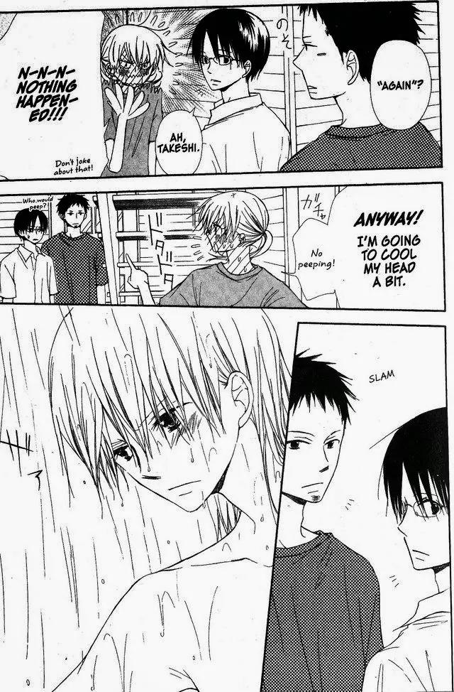 Oniichan to Issho Chapter 33 page 7 - Chapter 33