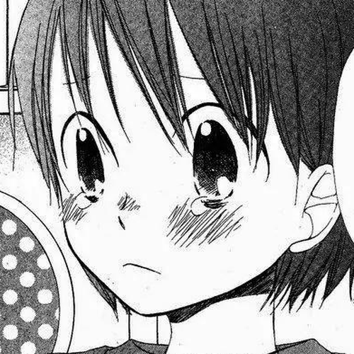 Oniichan to Issho Chapter 33 cover