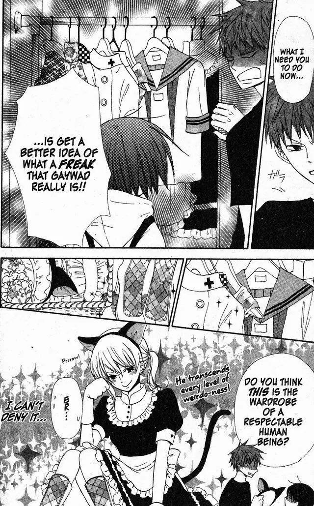 Oniichan to Issho Chapter 34 page 10 - Chapter 34