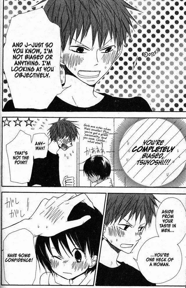 Oniichan to Issho Chapter 34 page 12 - Chapter 34