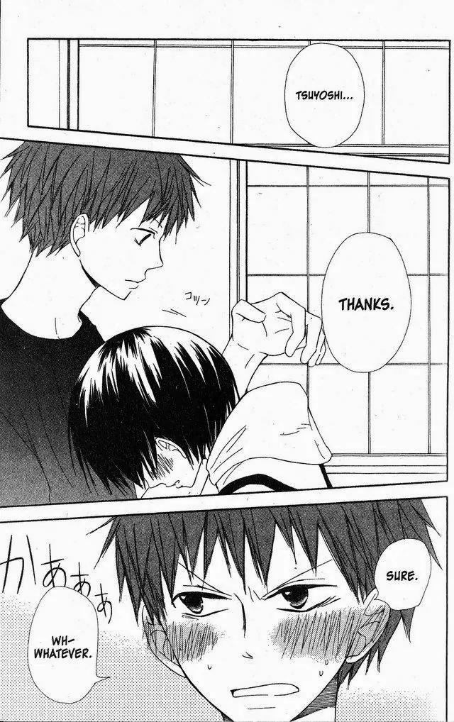Oniichan to Issho Chapter 34 page 13 - Chapter 34