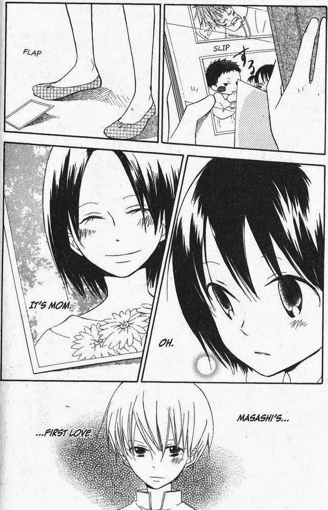 Oniichan to Issho Chapter 34 page 16 - Chapter 34