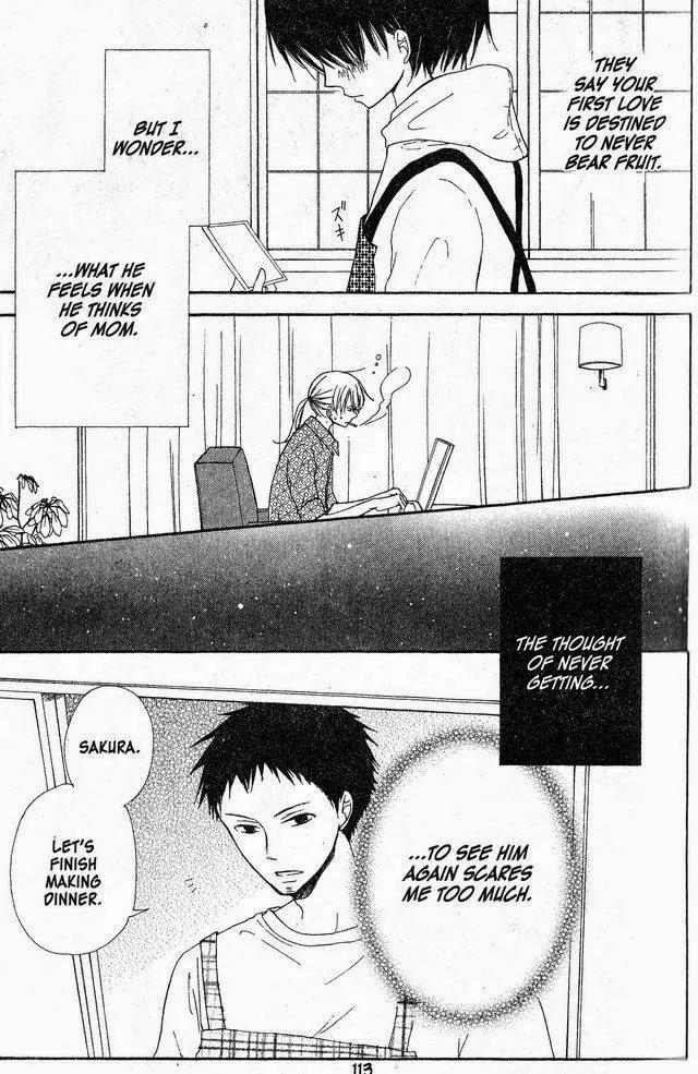 Oniichan to Issho Chapter 34 page 17 - Chapter 34