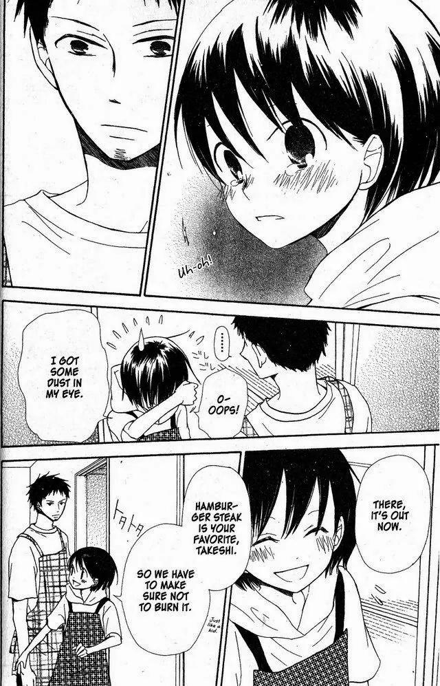 Oniichan to Issho Chapter 34 page 18 - Chapter 34