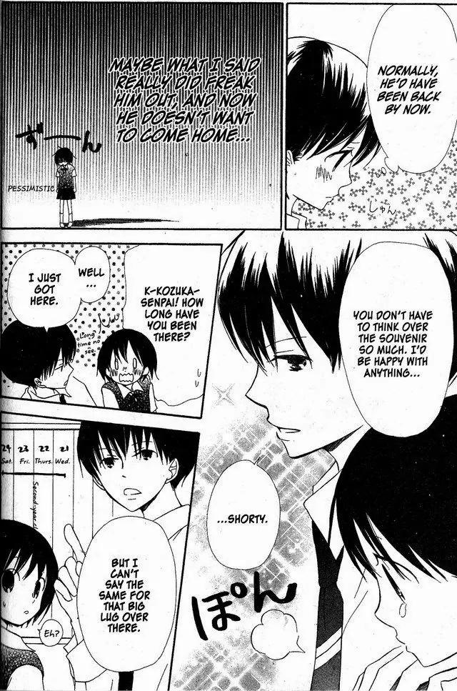 Oniichan to Issho Chapter 34 page 20 - Chapter 34