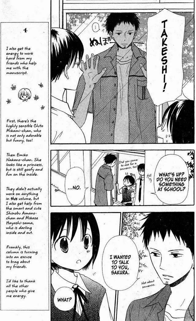 Oniichan to Issho Chapter 34 page 21 - Chapter 34