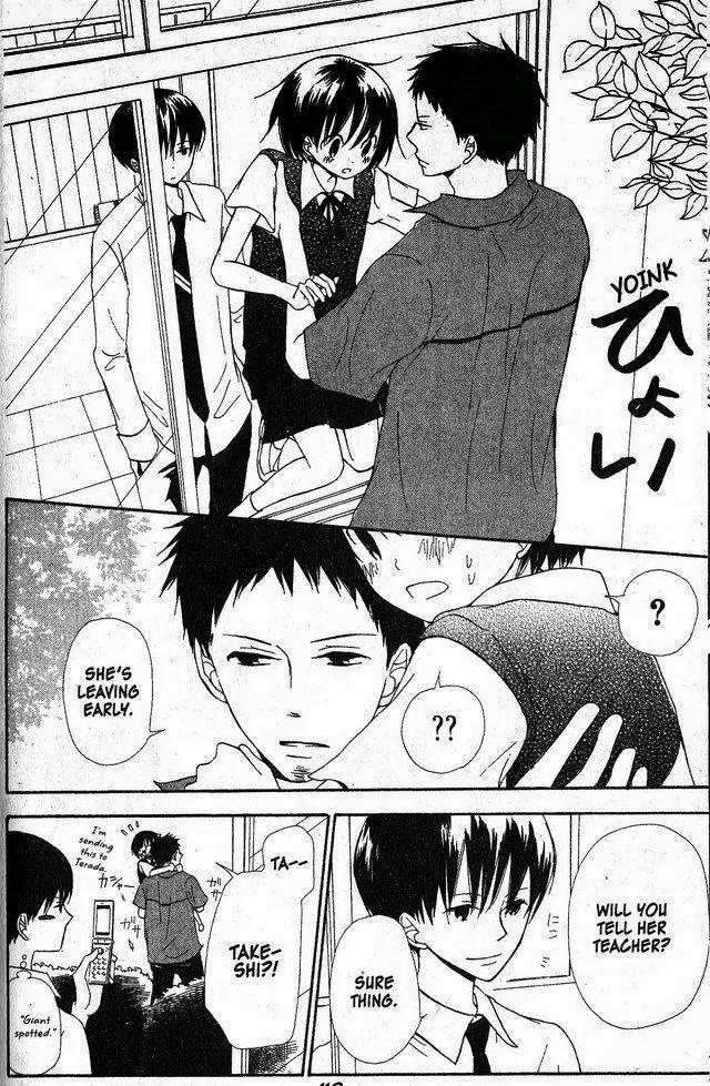 Oniichan to Issho Chapter 34 page 22 - Chapter 34
