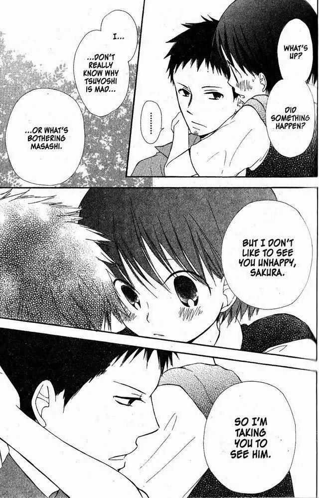 Oniichan to Issho Chapter 34 page 23 - Chapter 34
