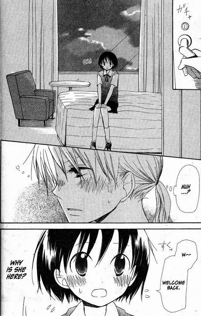 Oniichan to Issho Chapter 34 page 26 - Chapter 34