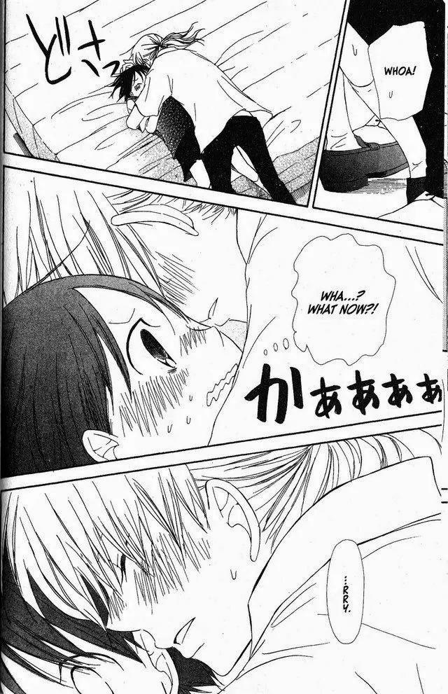 Oniichan to Issho Chapter 34 page 28 - Chapter 34