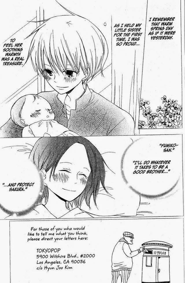 Oniichan to Issho Chapter 34 page 3 - Chapter 34