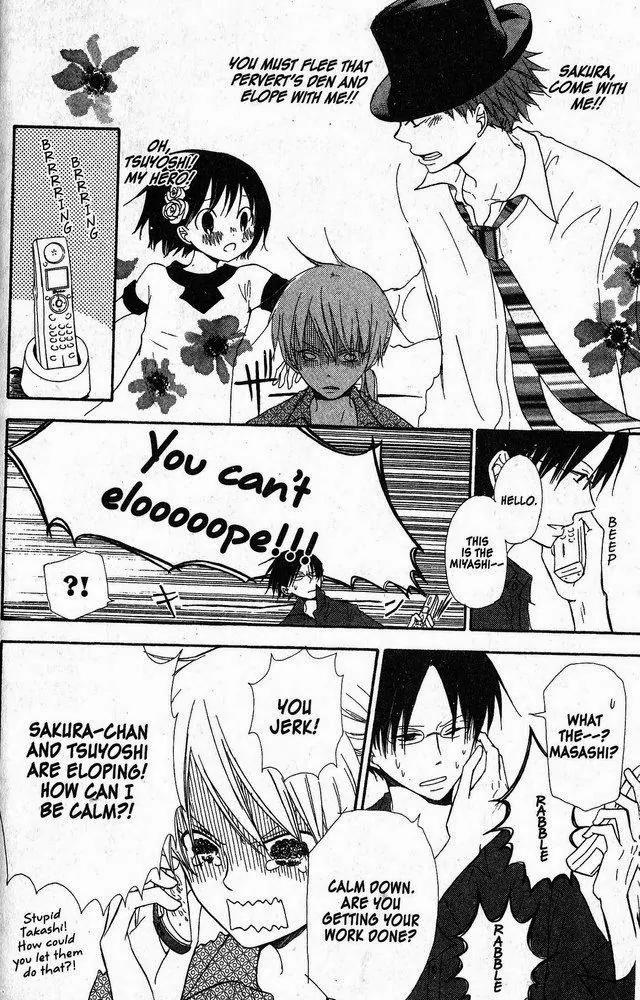 Oniichan to Issho Chapter 34 page 6 - Chapter 34
