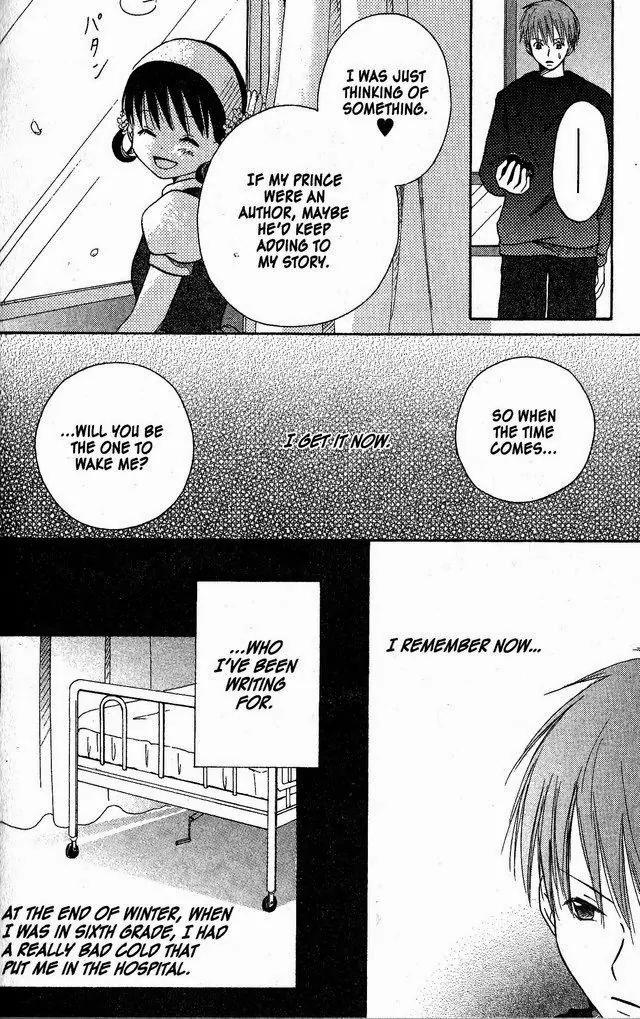 Oniichan to Issho Chapter 35.5 page 10 - Chapter 35.5