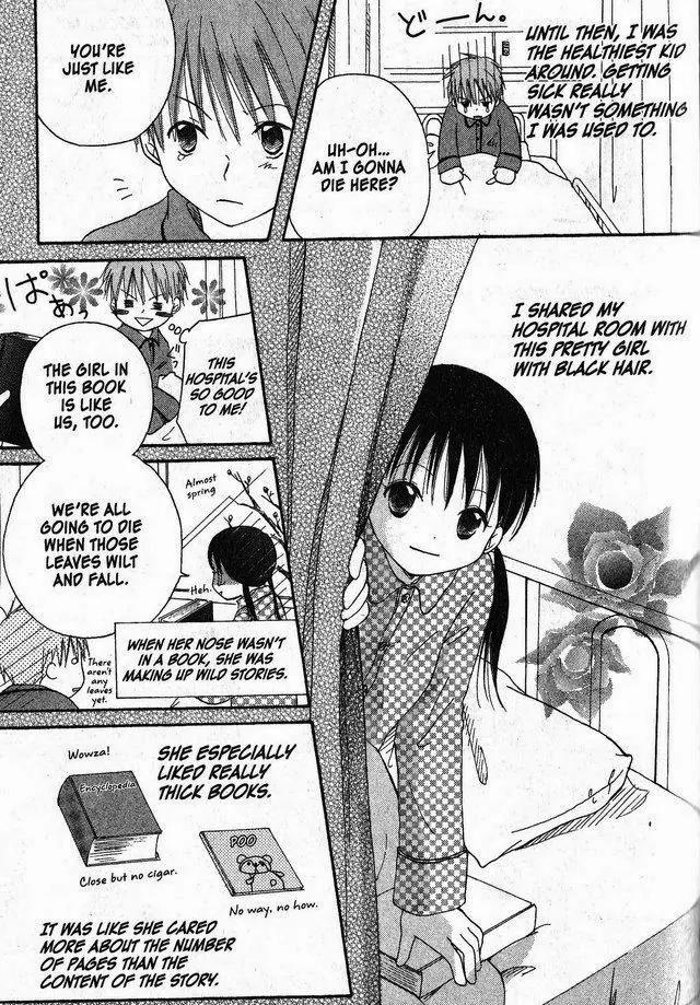 Oniichan to Issho Chapter 35.5 page 11 - Chapter 35.5
