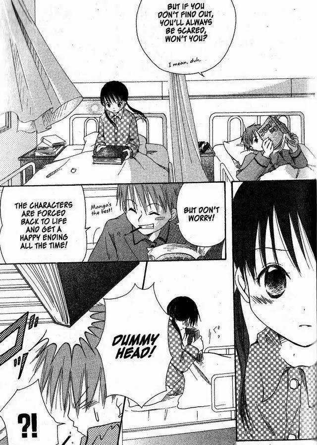 Oniichan to Issho Chapter 35.5 page 13 - Chapter 35.5