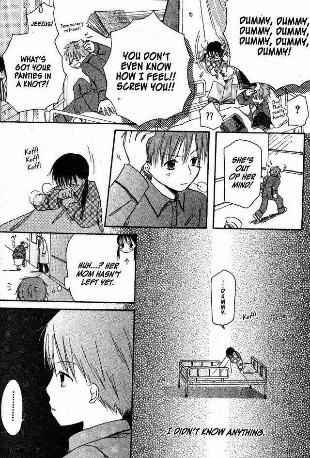 Oniichan to Issho Chapter 35.5 page 14 - Chapter 35.5