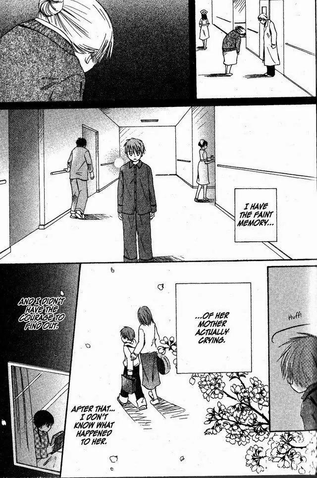 Oniichan to Issho Chapter 35.5 page 15 - Chapter 35.5