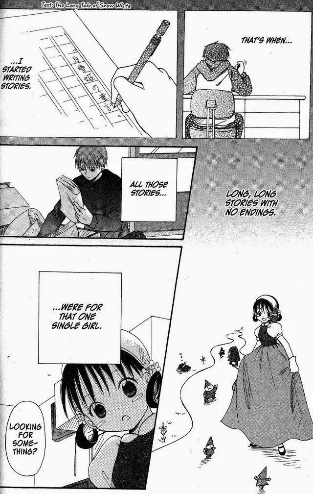 Oniichan to Issho Chapter 35.5 page 16 - Chapter 35.5