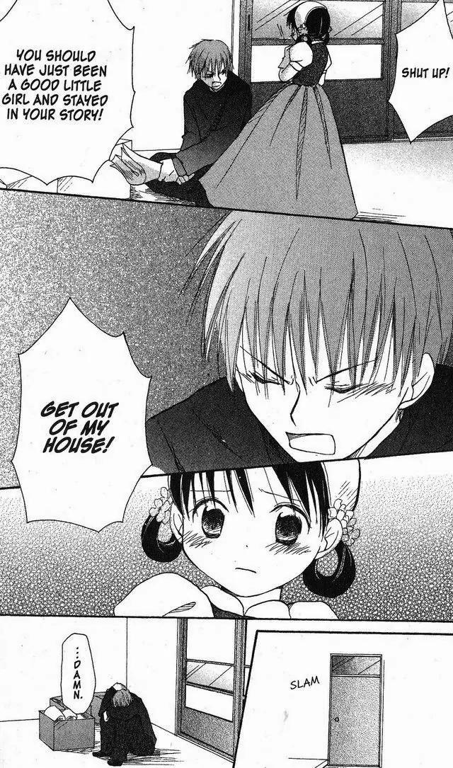 Oniichan to Issho Chapter 35.5 page 20 - Chapter 35.5