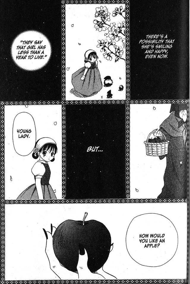 Oniichan to Issho Chapter 35.5 page 21 - Chapter 35.5