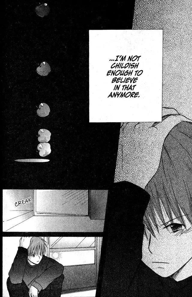 Oniichan to Issho Chapter 35.5 page 22 - Chapter 35.5