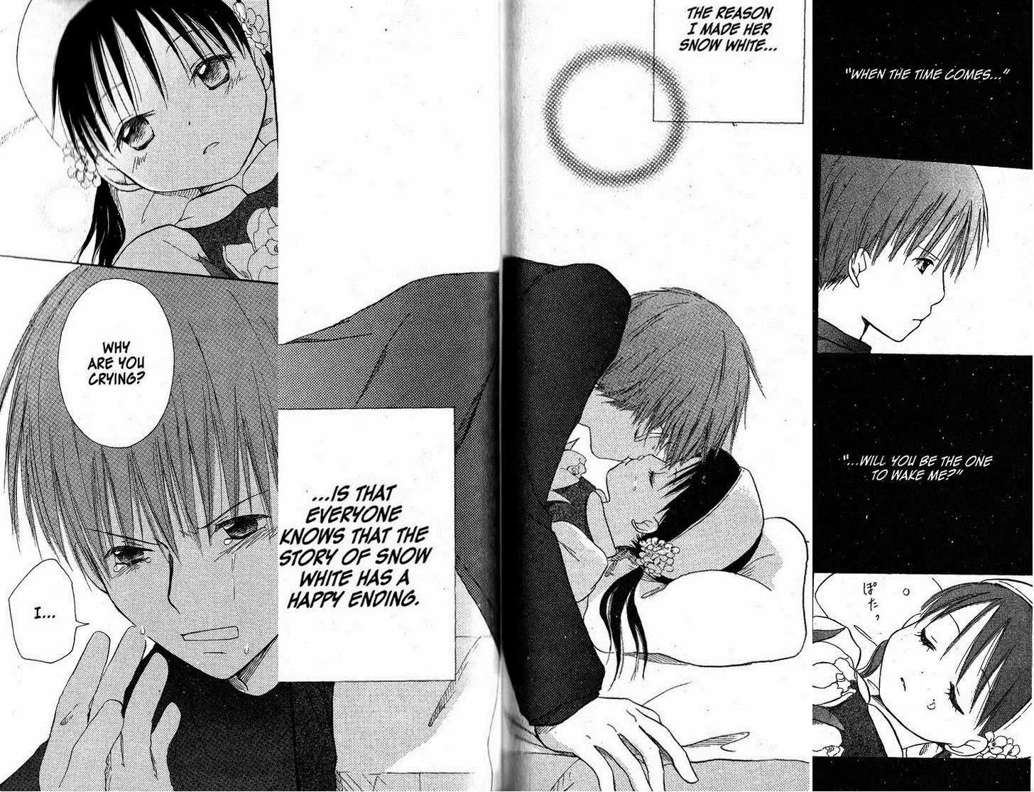 Oniichan to Issho Chapter 35.5 page 24 - Chapter 35.5