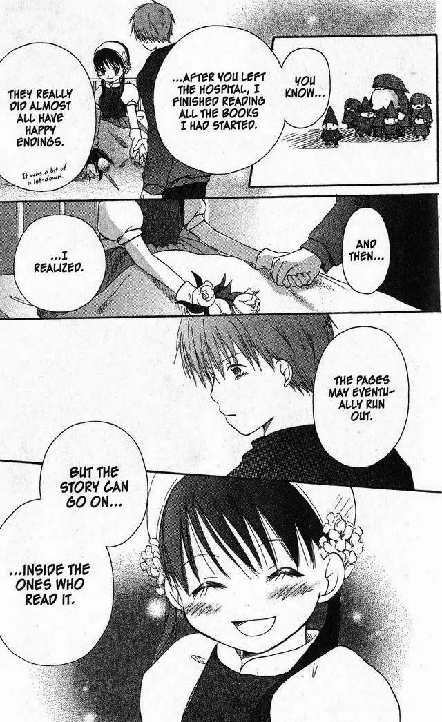 Oniichan to Issho Chapter 35.5 page 26 - Chapter 35.5