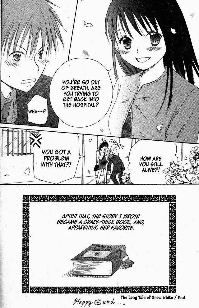 Oniichan to Issho Chapter 35.5 page 31 - Chapter 35.5