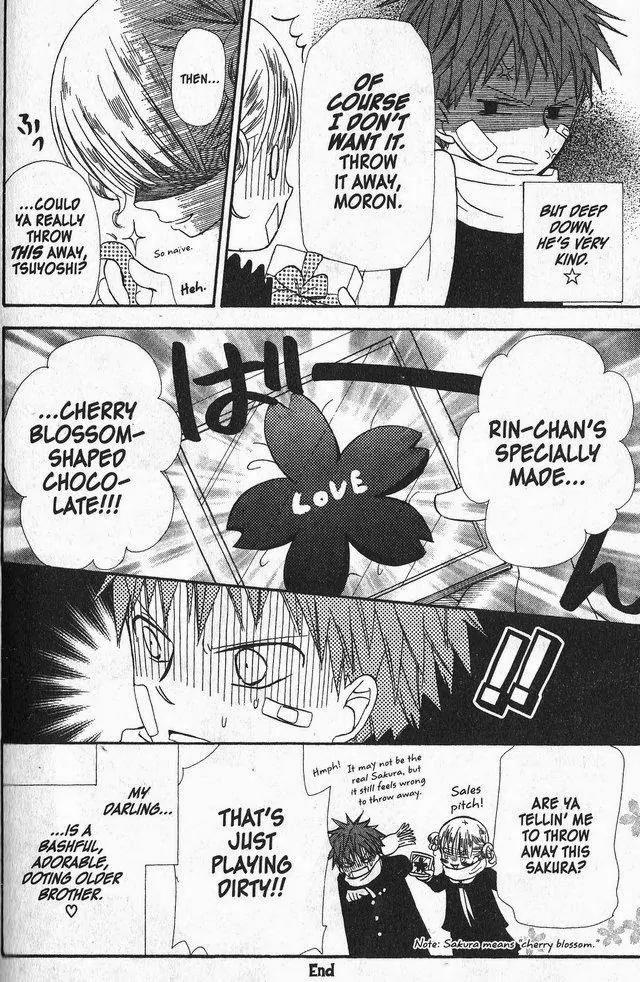 Oniichan to Issho Chapter 35.5 page 33 - Chapter 35.5