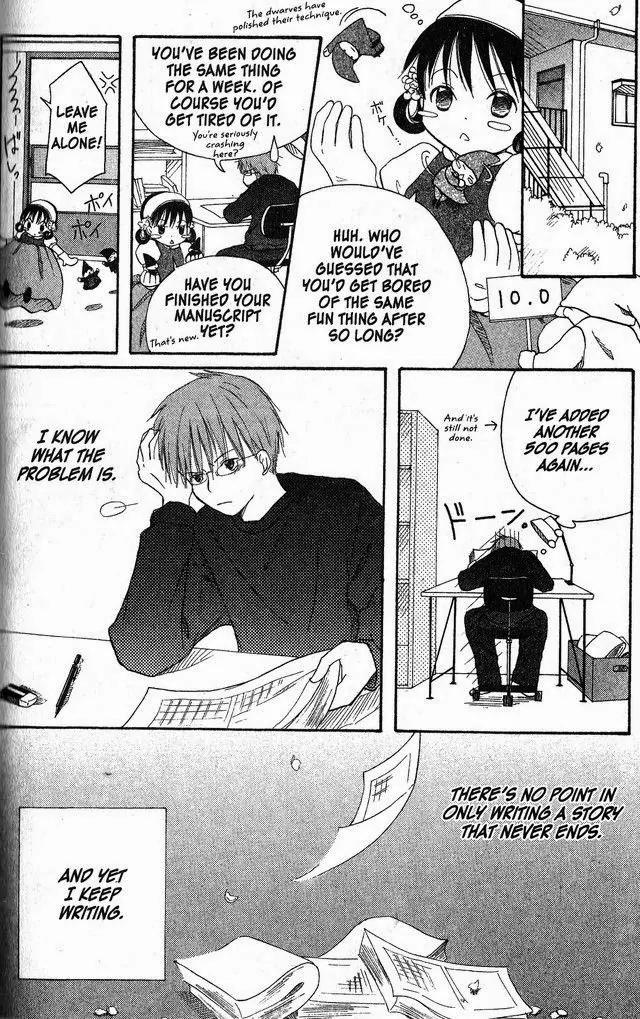 Oniichan to Issho Chapter 35.5 page 6 - Chapter 35.5
