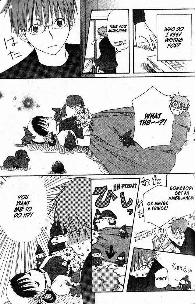 Oniichan to Issho Chapter 35.5 page 7 - Chapter 35.5