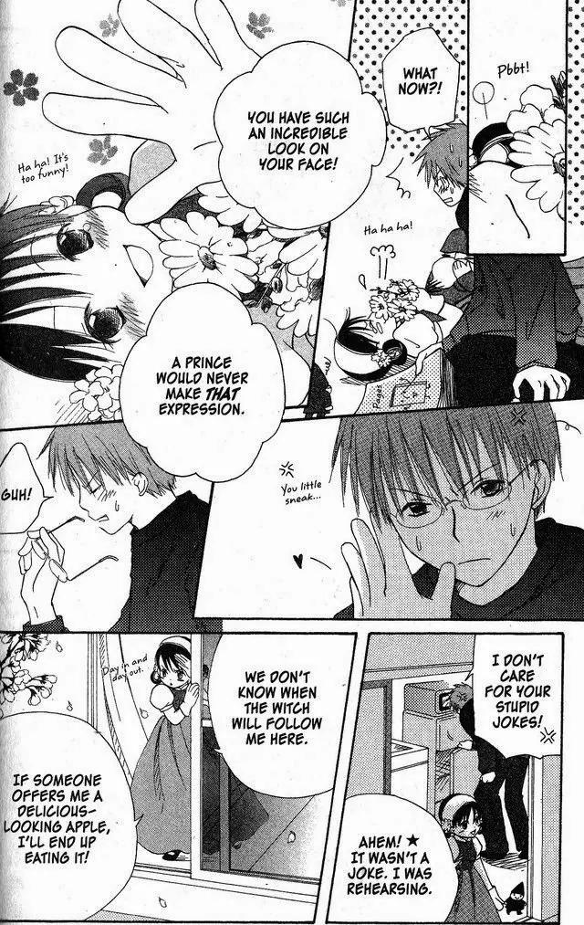 Oniichan to Issho Chapter 35.5 page 8 - Chapter 35.5