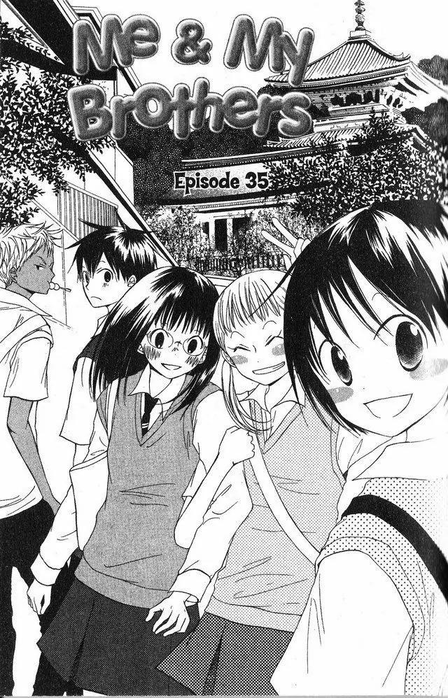 Oniichan to Issho Chapter 35 page 1 - Chapter 35