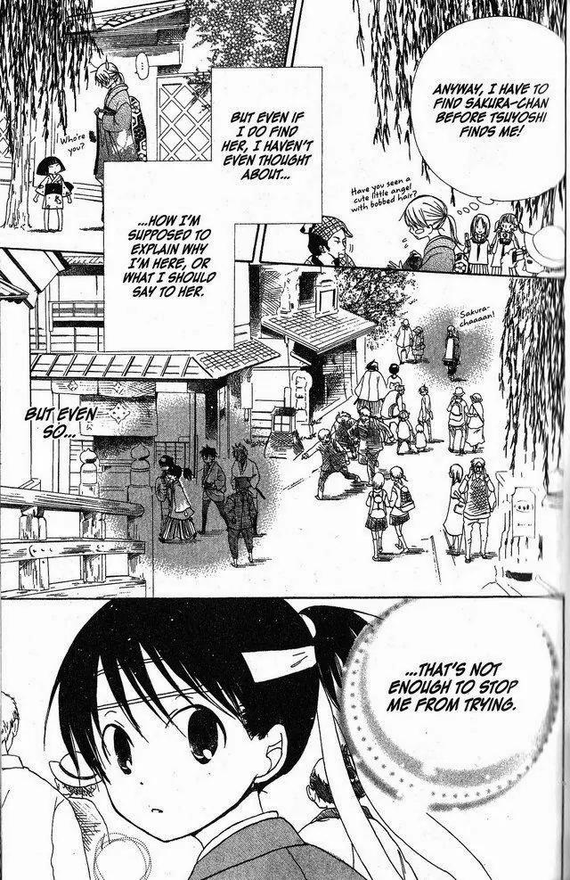 Oniichan to Issho Chapter 35 page 14 - Chapter 35