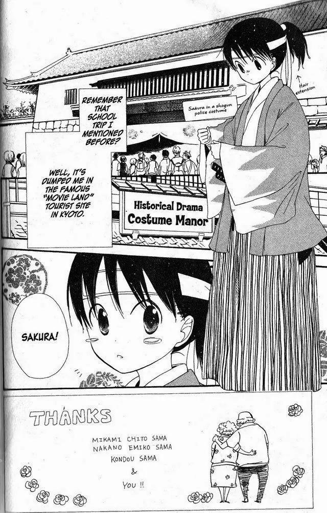 Oniichan to Issho Chapter 35 page 2 - Chapter 35