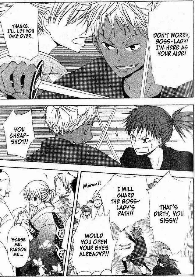 Oniichan to Issho Chapter 35 page 22 - Chapter 35