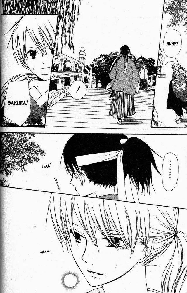 Oniichan to Issho Chapter 35 page 23 - Chapter 35