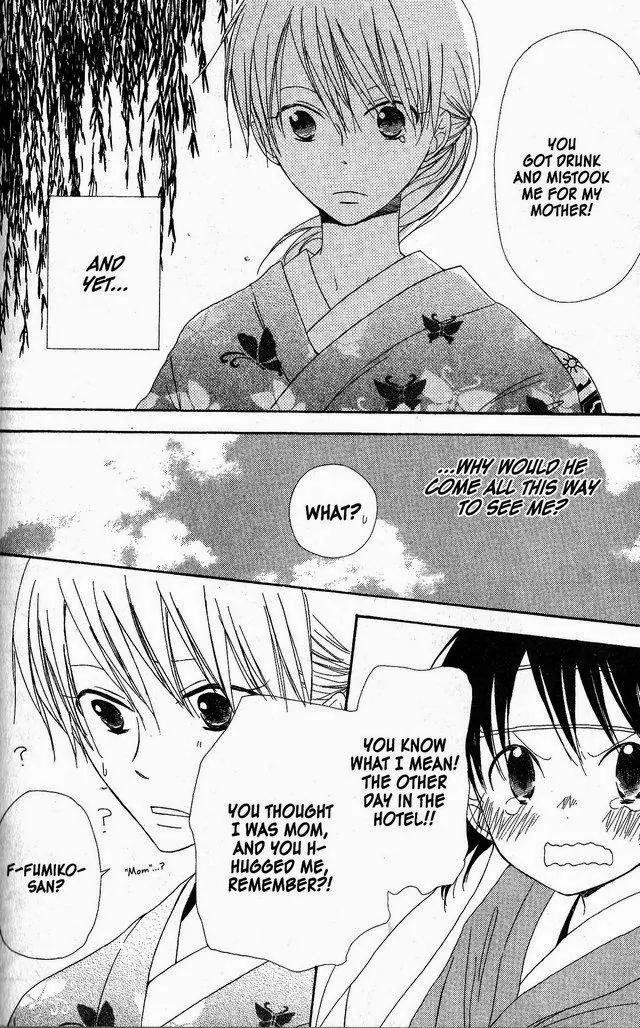 Oniichan to Issho Chapter 35 page 25 - Chapter 35