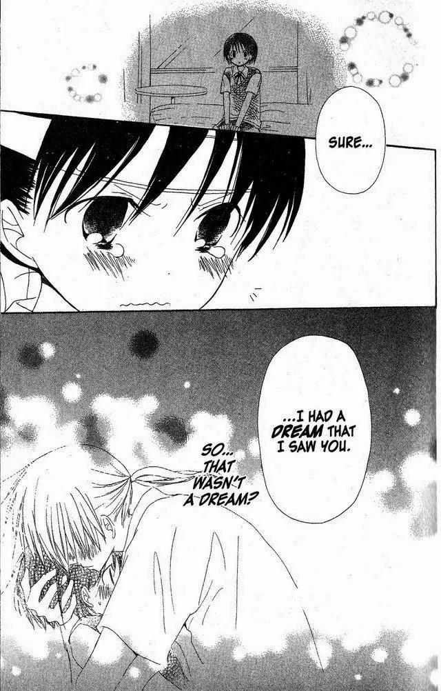 Oniichan to Issho Chapter 35 page 26 - Chapter 35