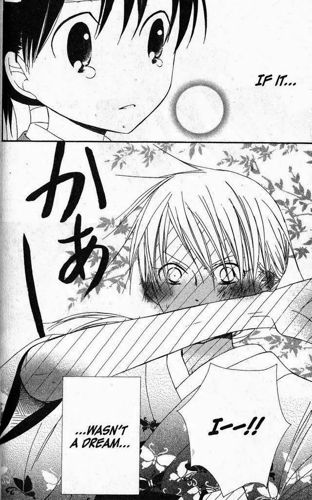 Oniichan to Issho Chapter 35 page 27 - Chapter 35