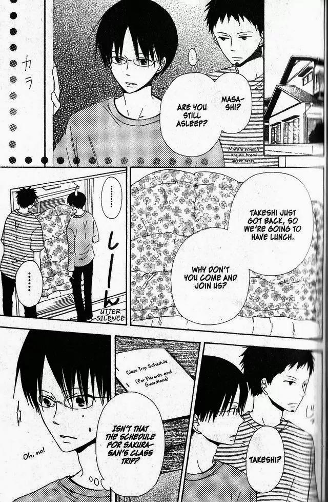 Oniichan to Issho Chapter 35 page 7 - Chapter 35