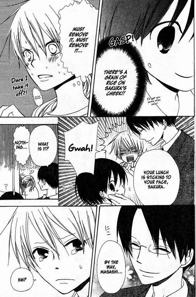 Oniichan to Issho Chapter 36 page 10 - Chapter 36
