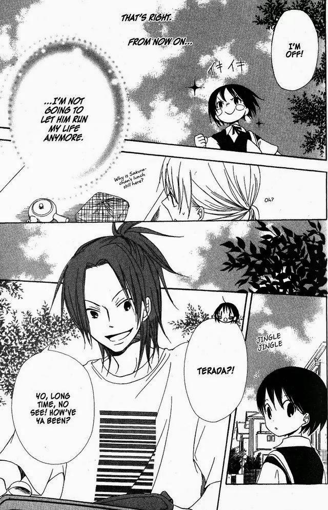 Oniichan to Issho Chapter 36 page 12 - Chapter 36