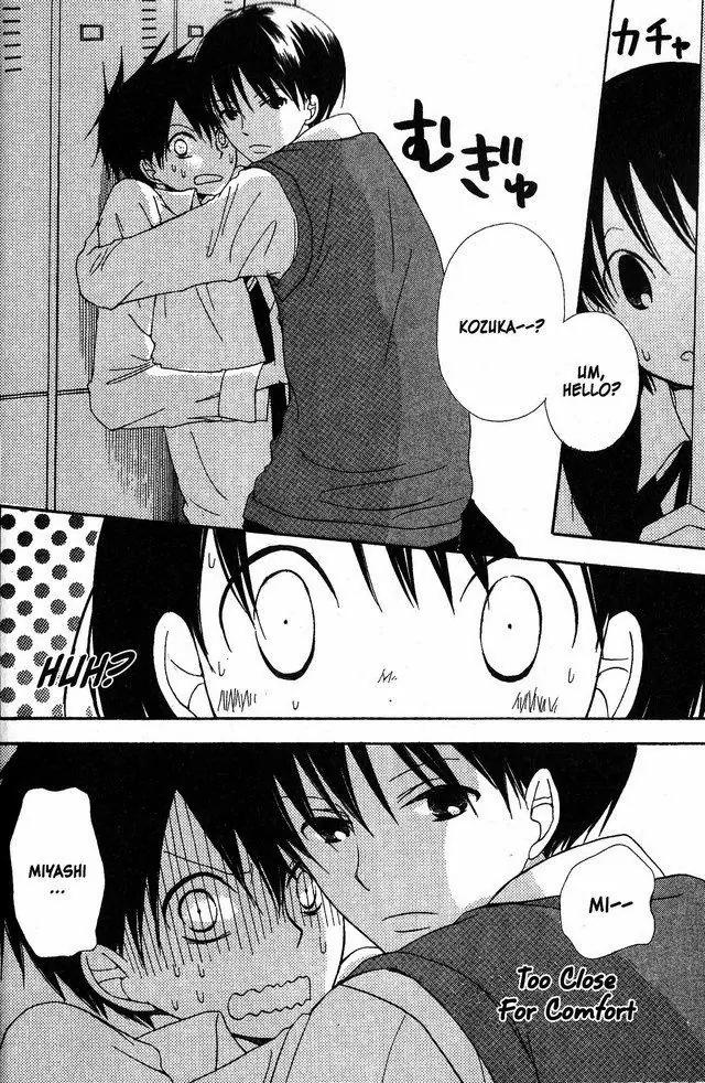 Oniichan to Issho Chapter 36 page 15 - Chapter 36