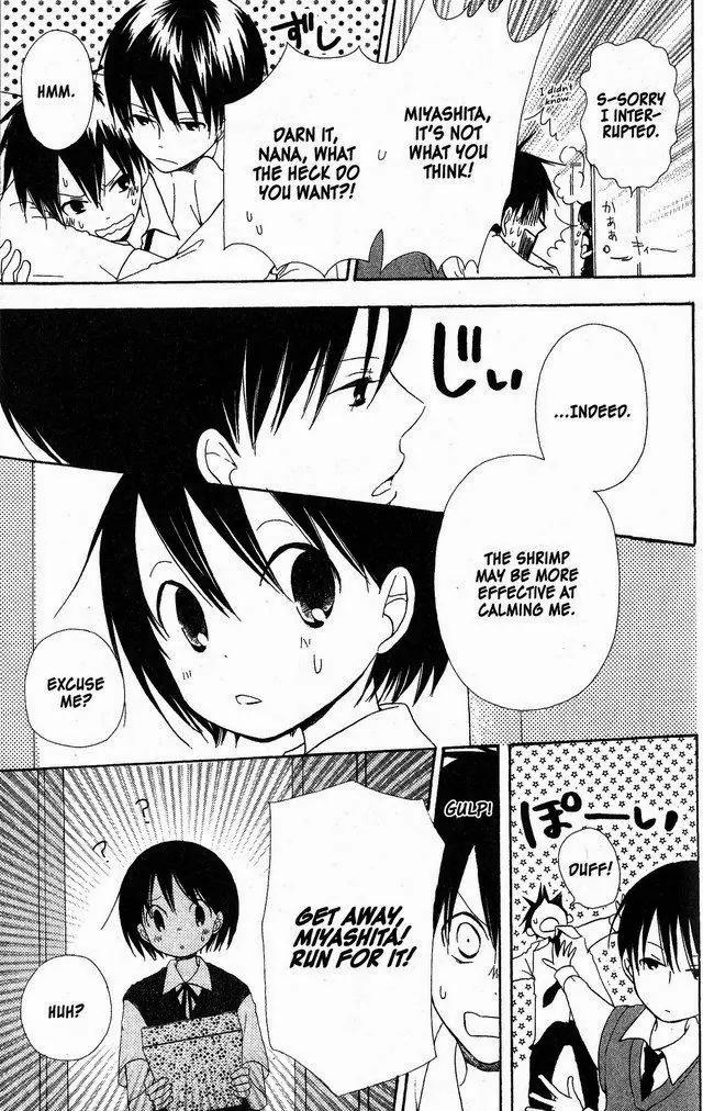 Oniichan to Issho Chapter 36 page 16 - Chapter 36