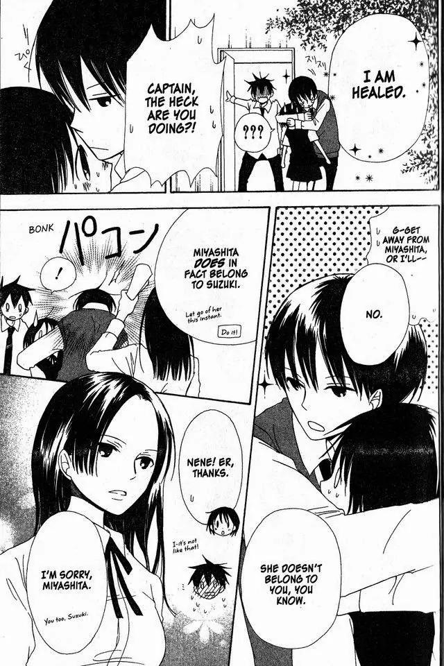 Oniichan to Issho Chapter 36 page 18 - Chapter 36